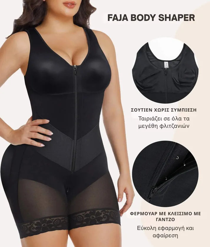 V-Shaped® Ολόσωμη Faja με Ενισχυμένο Έλεγχο Κοιλιάς
